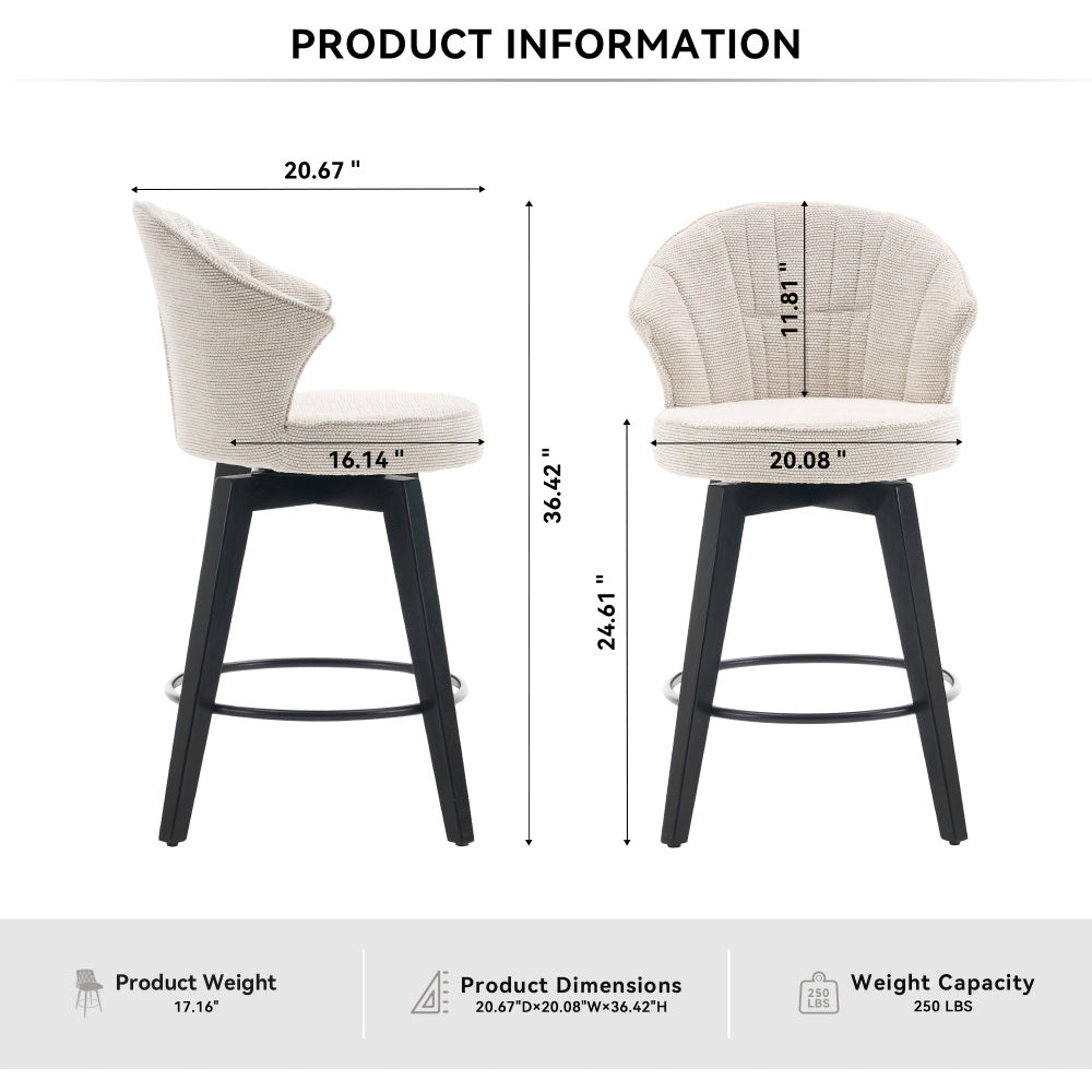 008-Wing Back Swivel Bar Stools Set of 2 - 25" Counter Height Adjustable Stools with Solid Wood Legs & Chenille Upholstery, Leveling Feet for Kitchen Island, Home Pub or Dining Room, White