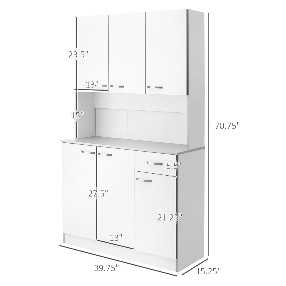 HomCom 71" Modern Freestanding Kitchen Buffet Hutch With Server and Storage