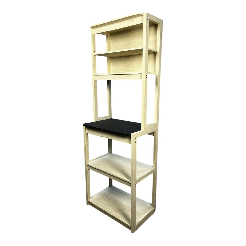 23.62" White and Black color Bakers Rack for Kitchen with Storage, Coffee Bar, 5-Tier Kitchen Shelves, Microwave Stand