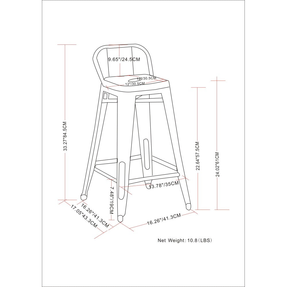 Keeley 24 inch Metal Counter Height Stool (Set of 2)