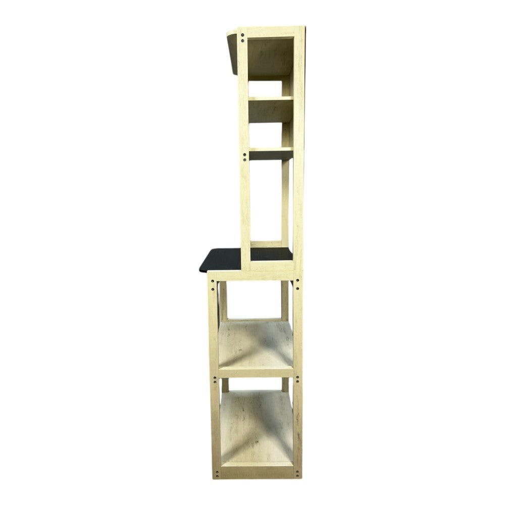 23.62" White and Black color Bakers Rack for Kitchen with Storage, Coffee Bar, 5-Tier Kitchen Shelves, Microwave Stand