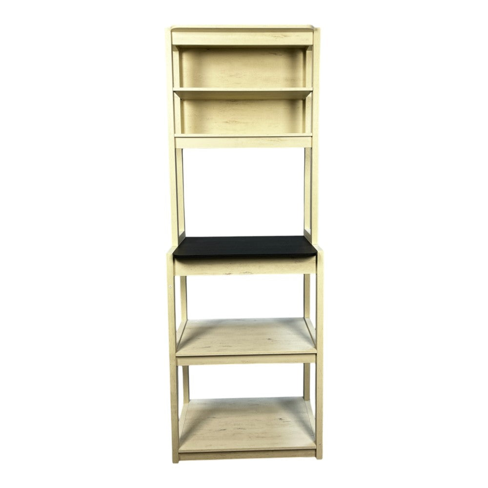 23.62" White and Black color Bakers Rack for Kitchen with Storage, Coffee Bar, 5-Tier Kitchen Shelves, Microwave Stand