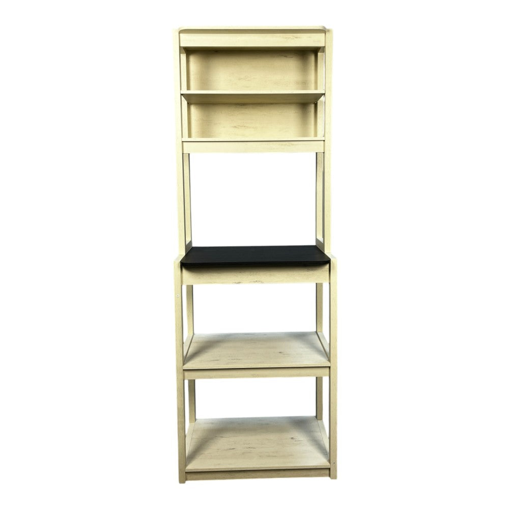 23.62" White and Black color Bakers Rack for Kitchen with Storage, Coffee Bar, 5-Tier Kitchen Shelves, Microwave Stand