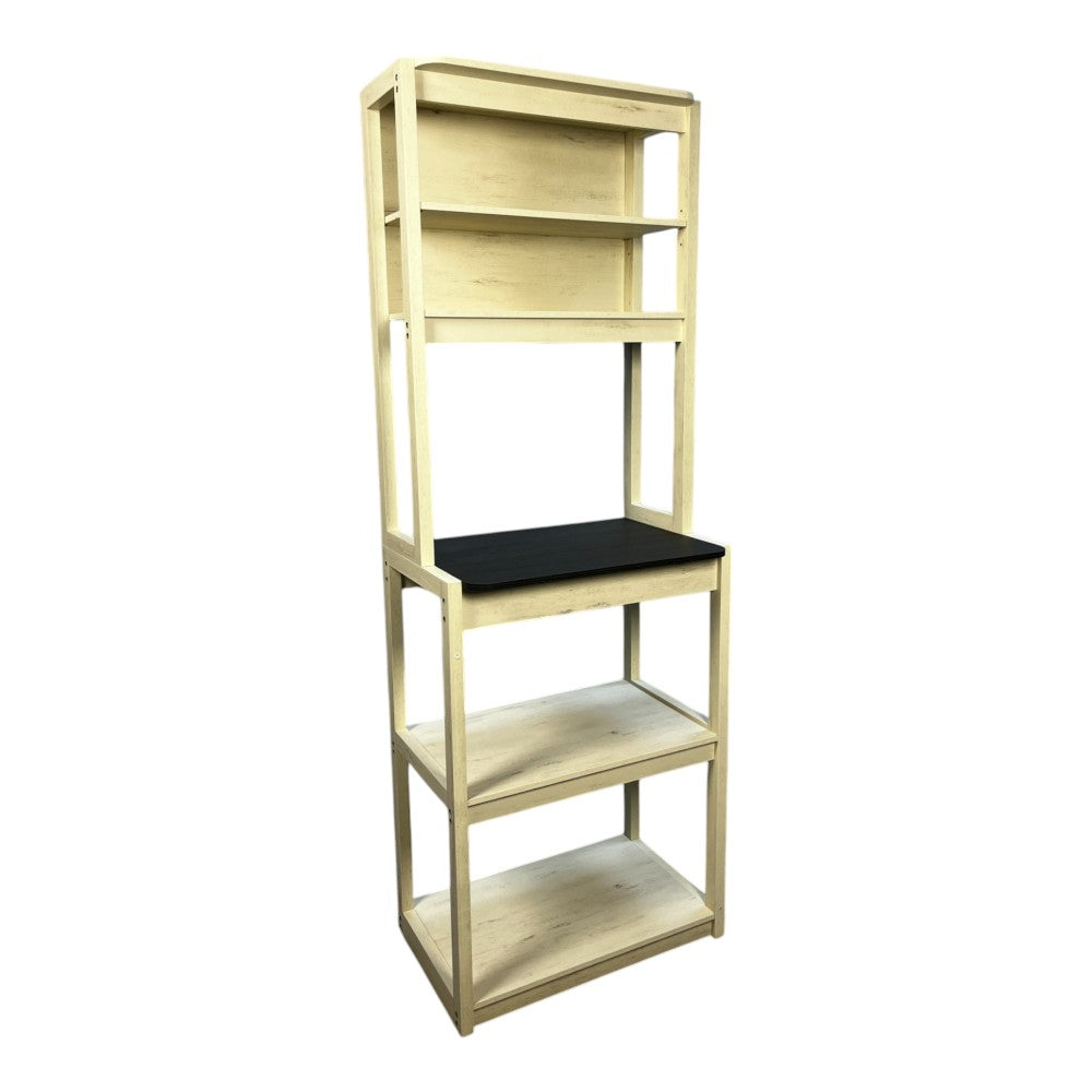 23.62" White and Black color Bakers Rack for Kitchen with Storage, Coffee Bar, 5-Tier Kitchen Shelves, Microwave Stand