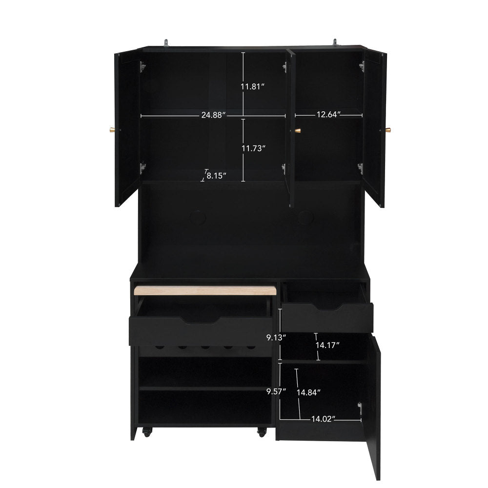 69.29" Kitchen Pantry Storage Cabinet, Modern Buffet Cabinet with Kitchen Cart, Tall Kitchen Hutch Cabinet with Microwave Stand, Food Pantry Cabinet with 3 Rattan Doors and Adjustable Shelves , Black